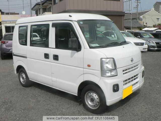 nissan clipper-van 2015 -NISSAN 【神戸 480ﾕ1081】--Clipper Van DR64V--809194---NISSAN 【神戸 480ﾕ1081】--Clipper Van DR64V--809194- image 1
