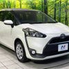 toyota sienta 2015 -TOYOTA--Sienta DBA-NSP170G--NSP170-7012335---TOYOTA--Sienta DBA-NSP170G--NSP170-7012335- image 18