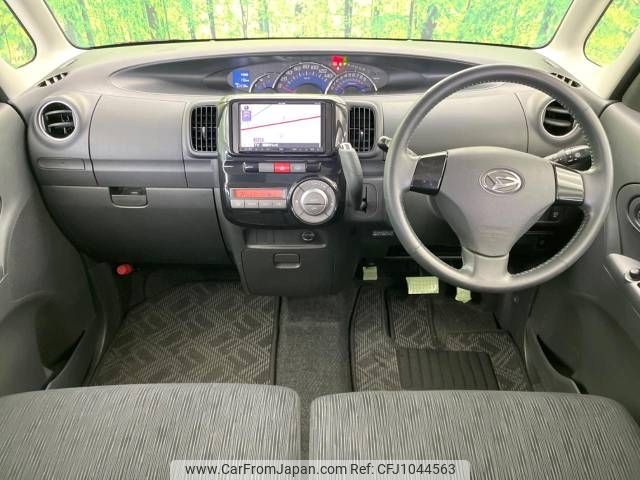 daihatsu tanto 2012 -DAIHATSU--Tanto DBA-L375S--L375S-0547905---DAIHATSU--Tanto DBA-L375S--L375S-0547905- image 2