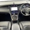 toyota harrier 2014 -TOYOTA--Harrier DAA-AVU65W--AVU65-0003930---TOYOTA--Harrier DAA-AVU65W--AVU65-0003930- image 16