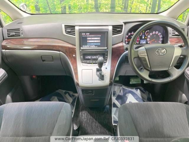 toyota vellfire 2012 -TOYOTA--Vellfire DBA-GGH20W--GGH20-8064150---TOYOTA--Vellfire DBA-GGH20W--GGH20-8064150- image 2