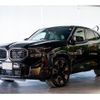 bmw bmw-others 2024 CFJ1511029 image 7
