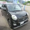 daihatsu cast 2020 -DAIHATSU--Cast LA260S-0041598---DAIHATSU--Cast LA260S-0041598- image 1