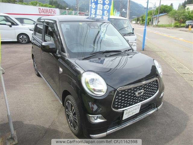 daihatsu cast 2020 -DAIHATSU--Cast LA260S-0041598---DAIHATSU--Cast LA260S-0041598- image 1