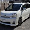 toyota voxy 2013 -TOYOTA--Voxy DBA-ZRR70W--ZRR70-0561069---TOYOTA--Voxy DBA-ZRR70W--ZRR70-0561069- image 1