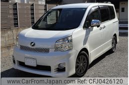 toyota voxy 2013 -TOYOTA--Voxy DBA-ZRR70W--ZRR70-0561069---TOYOTA--Voxy DBA-ZRR70W--ZRR70-0561069-