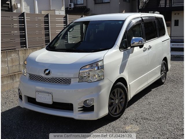 toyota voxy 2013 -TOYOTA--Voxy DBA-ZRR70W--ZRR70-0561069---TOYOTA--Voxy DBA-ZRR70W--ZRR70-0561069- image 1