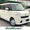 daihatsu move-canbus 2017 -DAIHATSU--Move Canbus DBA-LA810S--LA810S-0007513---DAIHATSU--Move Canbus DBA-LA810S--LA810S-0007513- image 1