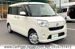 daihatsu move-canbus 2017 -DAIHATSU--Move Canbus DBA-LA810S--LA810S-0007513---DAIHATSU--Move Canbus DBA-LA810S--LA810S-0007513-