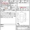 toyota prius 2012 quick_quick_ZVW30_ZVW30-5378859 image 21