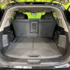 nissan x-trail 2014 -NISSAN--X-Trail DBA-T32--T32-500642---NISSAN--X-Trail DBA-T32--T32-500642- image 11