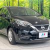 nissan note 2019 -NISSAN--Note DBA-E12--E12-627537---NISSAN--Note DBA-E12--E12-627537- image 17