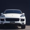 porsche cayenne 2017 -PORSCHE--Porsche Cayenne ABA-92ACEY--WP1ZZZ92ZHKA90102---PORSCHE--Porsche Cayenne ABA-92ACEY--WP1ZZZ92ZHKA90102- image 17