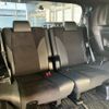 toyota alphard 2020 CFJ1675566 image 11
