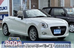 daihatsu copen 2023 GOO_JP_700060017330250302005