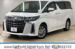 toyota alphard 2019 quick_quick_DAA-AYH30W_AYH30-0076027