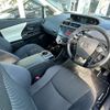 toyota prius-α 2017 -TOYOTA 【名変中 】--Prius α ZVW41W--0055900---TOYOTA 【名変中 】--Prius α ZVW41W--0055900- image 12