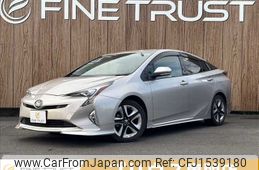 toyota prius 2016 CFJ1539180