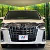 toyota alphard 2023 -TOYOTA--Alphard 3BA-AGH30W--AGH30-0458997---TOYOTA--Alphard 3BA-AGH30W--AGH30-0458997- image 15