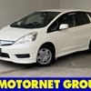 honda fit-shuttle 2012 -HONDA--Fit Shuttle DAA-GP2--GP2-3055471---HONDA--Fit Shuttle DAA-GP2--GP2-3055471- image 1