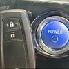 toyota prius 2016 CFJ0830447 image 8