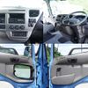 nissan diesel-ud-condor 2014 CFJ1428498 image 16