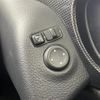 nissan x-trail 2016 -NISSAN--X-Trail DBA-NT32--NT32-548455---NISSAN--X-Trail DBA-NT32--NT32-548455- image 10