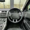 land-rover range-rover 2016 -ROVER--Range Rover CBA-LV2A--SALVA2AGXGH084441---ROVER--Range Rover CBA-LV2A--SALVA2AGXGH084441- image 20