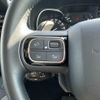 citroen berlingo 2020 -CITROEN--Citroen Berlingo K9CYH01--VR7ECYHZRLJ870455---CITROEN--Citroen Berlingo K9CYH01--VR7ECYHZRLJ870455- image 5