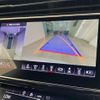 audi q8 2024 quick_quick_3DA-F1CVMA_WAUZZZF10PD053752 image 7