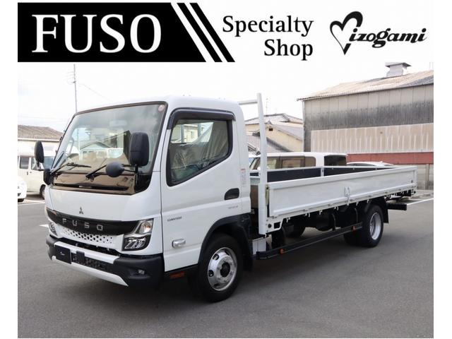 2023 Mitsubishi Fuso Canter 2WD - Car Price $39,880