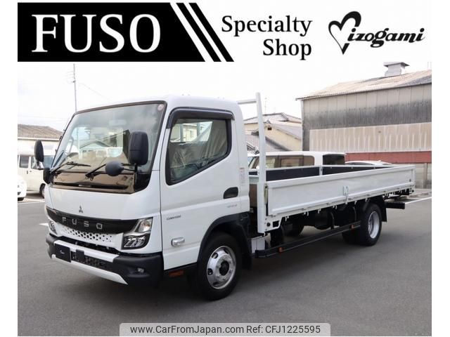 2023 Mitsubishi Fuso Canter 2WD - Car Price $39,844