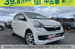 daihatsu mira-e-s 2014 -DAIHATSU--Mira e:s LA300S--1272263---DAIHATSU--Mira e:s LA300S--1272263-