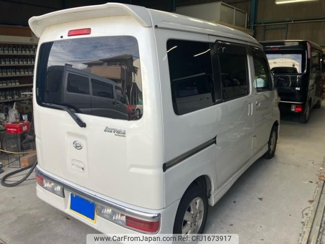 daihatsu atrai-wagon 2015 CFJ1673917 image 2