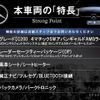 mercedes-benz c-class-station-wagon 2019 -MERCEDES-BENZ--Benz C Class Wagon 5AA-205278--WDD2052782F797072---MERCEDES-BENZ--Benz C Class Wagon 5AA-205278--WDD2052782F797072- image 2