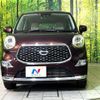daihatsu cast 2020 CFJ1586166 image 14