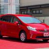 toyota prius-α 2012 -TOYOTA--Prius α DAA-ZVW41W--ZVW41-3104576---TOYOTA--Prius α DAA-ZVW41W--ZVW41-3104576- image 7