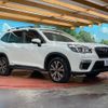 subaru forester 2019 quick_quick_SK9_SK9-015391 image 16
