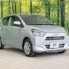 daihatsu mira-e-s 2022 -DAIHATSU--Mira e:s 5BA-LA350S--LA350S-0288664---DAIHATSU--Mira e:s 5BA-LA350S--LA350S-0288664- image 16