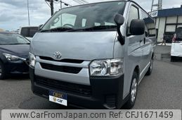 toyota hiace-van 2023 CFJ1671459