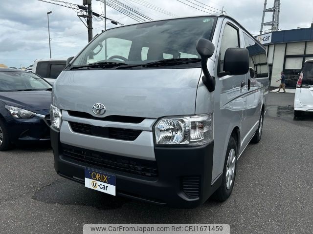 toyota hiace-van 2023 CFJ1671459 image 1