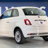 fiat 500 2022 CFJ1711425 image 18
