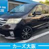 nissan serena 2011 CFJ1588615 image 1