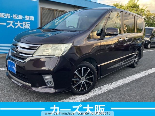 nissan serena 2011 CFJ1588615 image 1