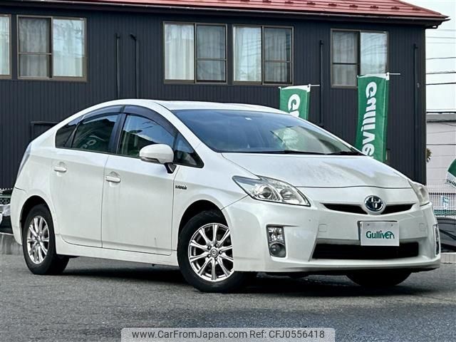 toyota prius 2010 -TOYOTA--Prius DAA-ZVW30--ZVW30-1130675---TOYOTA--Prius DAA-ZVW30--ZVW30-1130675- image 1