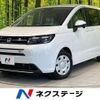 honda freed 2025 CFJ1531723 image 1