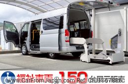 toyota hiace-van 2020 -TOYOTA--Hiace Van QDF-GDH201Kｶｲ--GDH201-1030520---TOYOTA--Hiace Van QDF-GDH201Kｶｲ--GDH201-1030520-