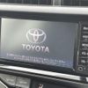 toyota aqua 2016 -TOYOTA--AQUA DAA-NHP10--NHP10-6536219---TOYOTA--AQUA DAA-NHP10--NHP10-6536219- image 18