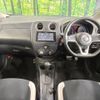 nissan note 2017 -NISSAN--Note DBA-E12--E12-519110---NISSAN--Note DBA-E12--E12-519110- image 2