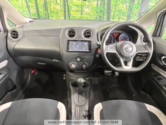 nissan note 2017 -NISSAN--Note DBA-E12--E12-519110---NISSAN--Note DBA-E12--E12-519110- image 2